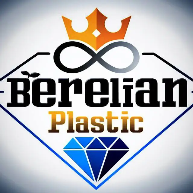 شرکت برلیان