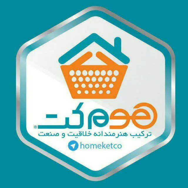شرکت هوم کت